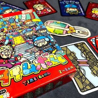【初心者歓迎】9/11 第4回ゆるっとボードゲーム・カードゲーム会＠渋谷 - 友達