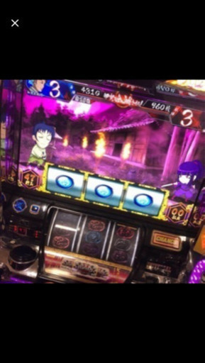 バジⅡ コイン不要 スロット