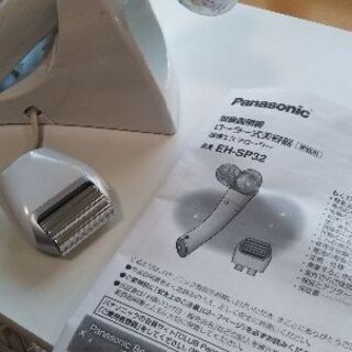 Panasonic EH-SP32 ローラー式美顔器