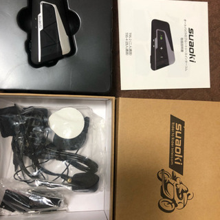 バイクインカムBluetooth     T9S-2