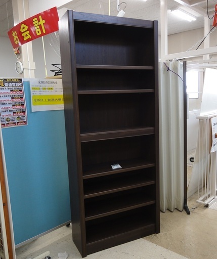 ニュージャンボ 書棚 ブラウン L-850H ロゴス3 アート50【ユーズドユーズ名古屋天白店】