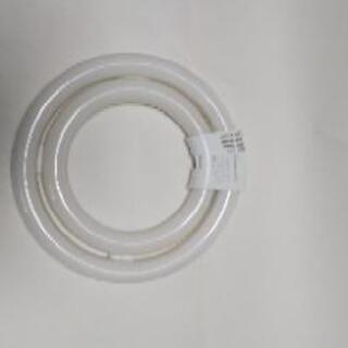 丸型蛍光管　の画像