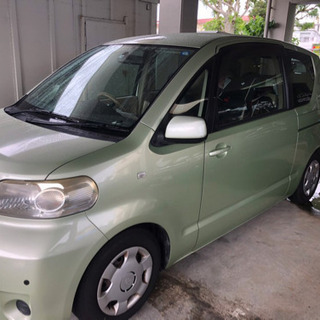 車 20万円