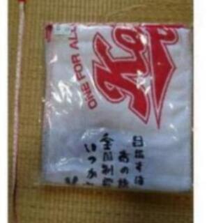 スポーツタオル