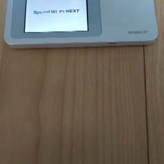 au Speed Wi-Fi NEXT W01の画像