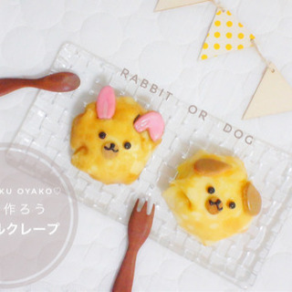 親子で可愛いアニマルクレープを作ろう♡