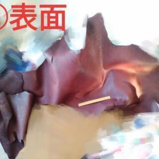 ﾚｻﾞｰｸﾗﾌﾄ 革細工 材料 素材 革　レザー