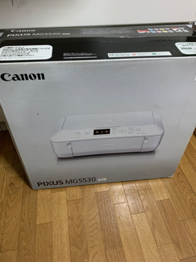【お取引中】Canonプリンター PIXUS  MG5530