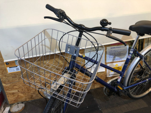 26インチ 6速 自転車 ブルー