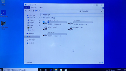 自作ゲーミングPC 新品SSDにて初期化済み！！