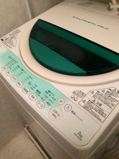 洗濯機 TOSHIBA