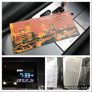 値下！程度極上 日産ムラーノ、本革、総額コミコミ、最上級モデル350XV の画像