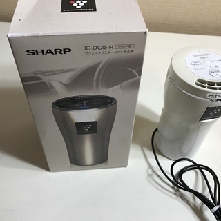 【稼働品】ウィルス対策・SHARP車載用プラズマクラスターイオン発生機 (送料無料) の画像