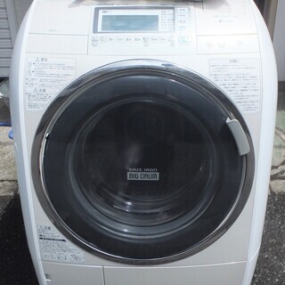 ☆日立 HITACHI BD-V9400L 10.0kg ドラム式電気洗濯乾燥機 BIG DRUM◆自動おそうじ機能搭載