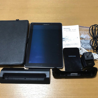 ドコモタブレット GALAXY tab7.7plus  SC-01E