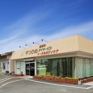 ★週2回からでもOK★　整骨院の受付及び補助スタッフ募集‼の画像