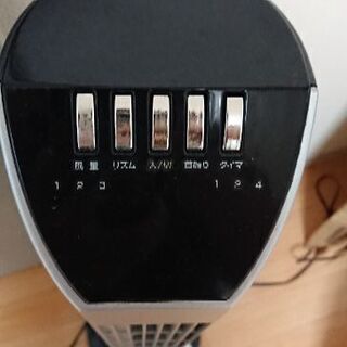 扇風機あげますの画像