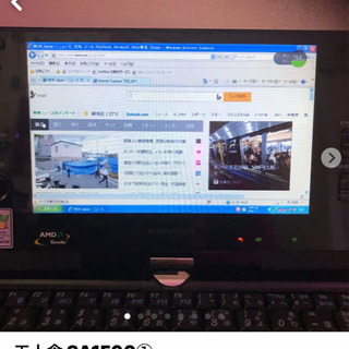 工人舎 SA1F00①