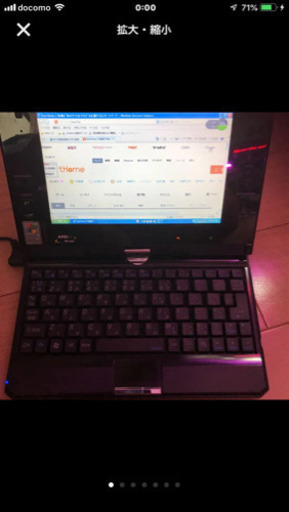 工人舎 SA1F00②