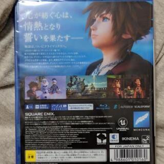 【新品未開封】キングダムハーツ3【即決】の画像