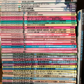 フィッシュマガジン セット
