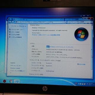 HP2570p i7　３世代　ジャンク