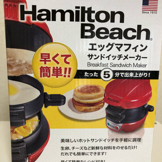 エッグマフィン☆お出かけに♫