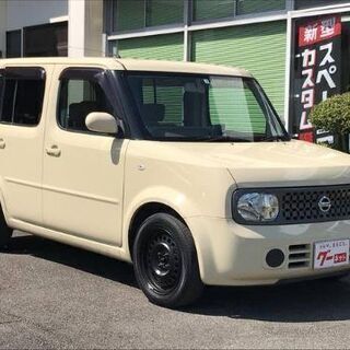 日産キューブ　車検長い　