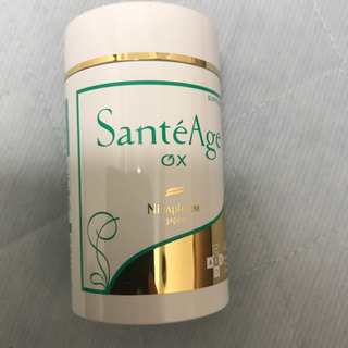 オキシリア santeage  サプリ