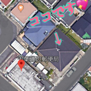 検見川浜でヨガしませんか？ - 千葉市