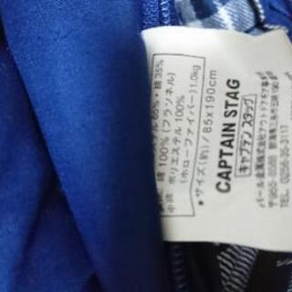 CAPTAIN STAGのシュラフの画像