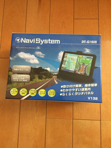 内臓4GB ワンセグ地TV対応 カーナビ