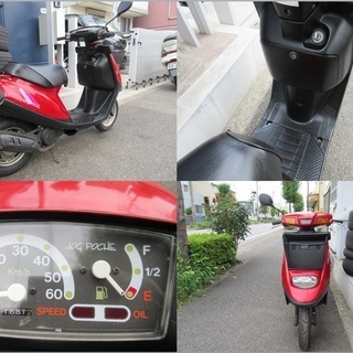 埼玉川口発！ヤマハ　ジョグポシェ　前カゴ標準装備！即引渡し可能！の画像