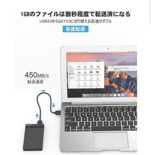 【2019最新版 USB3.0 HDD ケース 永久保証】 2.5インチ HDD/SSDケース 外付けケース 6Gbps SATAⅠ/Ⅱ/Ⅲ対応 9.5mm/7mm厚両対応 UASP対応 Windows/Mac 工具不要 簡単脱着\n\nAmazon'sChoice2.5\n\n