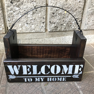 木製プランター＊TO MY HOME＊くろ