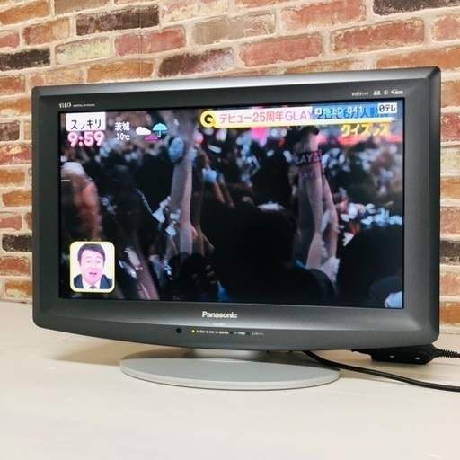 即日受渡可‍♀️ Panasonic VIERA 液晶テレビ20型 4,500円