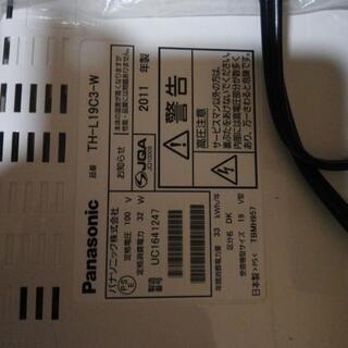 Panasonic　19インチ　テレビ　TH-L19C3の画像