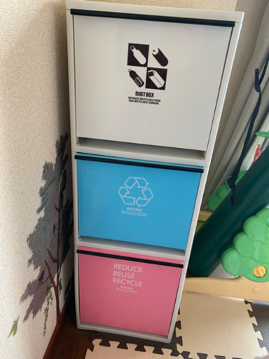 ゴミ箱