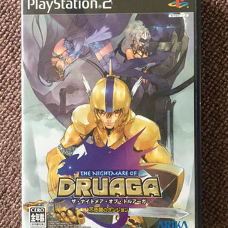 PS2 ザ ナオトメア オブ ドルアーガ