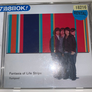 【中古CDアルバム】flumpool