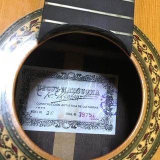 ◆ジャンク クラシックギター◆ケース、弦セット◆の画像