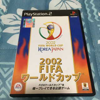 2002 FIFA ワールドカップ プレイステーション2