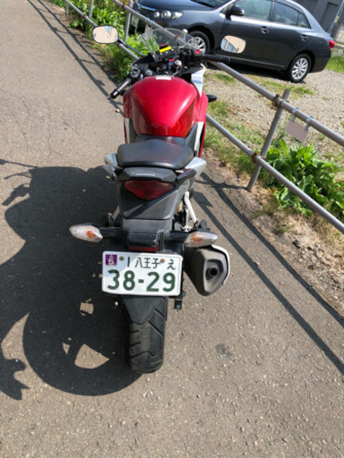 CBR250R