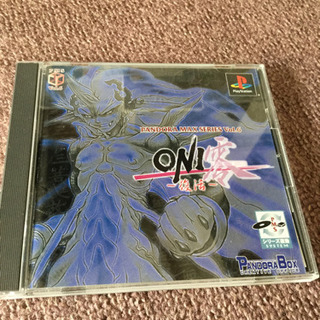 ONI zero 復活