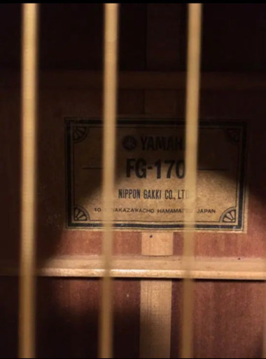 YAMAHA アコースティックギター FG-170 ヤマハ