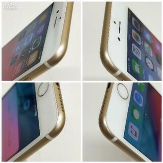 au版 iPhone7 128GB Gold バッテリー84%