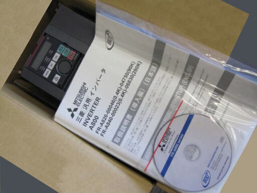 新品 三菱インバーター 400V 1馬力(0.75kw)までの三相モーターに