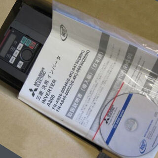 新品 三菱インバーター 400V 1馬力(0.75kw)までの三相モーターにの画像