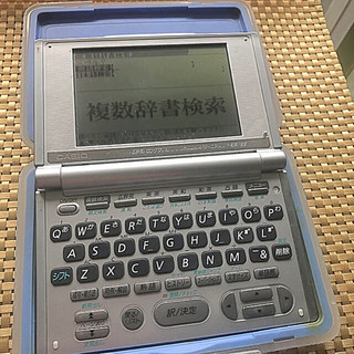 EX ward カシオ 電子辞書  CASIO 辞書 デジタル ...