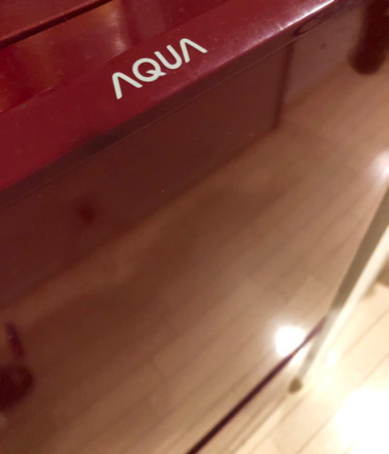 ☆AQUA 冷蔵庫☆